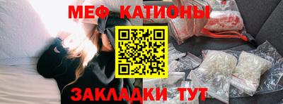 jwh Каменск-Уральский