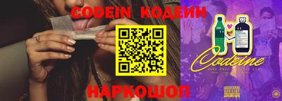 кокаин VHQ Кизляр