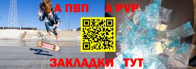 соль ск Керчь