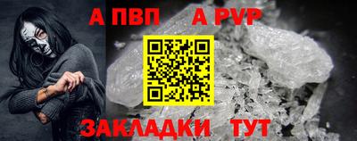 кокаин VHQ Кизляр