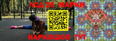 кокаин VHQ Кизляр