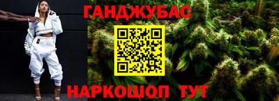 крисы Кизилюрт