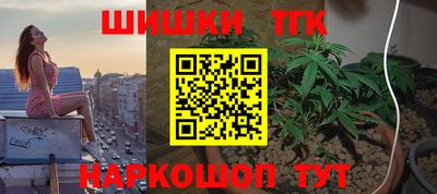 соль ск Керчь