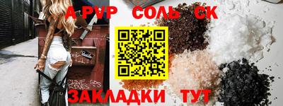 кокаин VHQ Кизляр