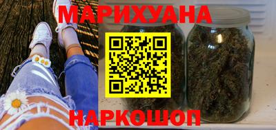 мефедрон VHQ Каменск-Шахтинский