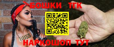 jwh Каменск-Уральский