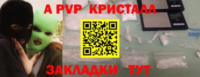 мдма Камень-на-Оби