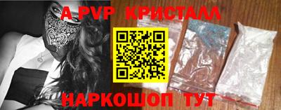 jwh Каменск-Уральский
