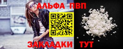 кокаин VHQ Кизляр
