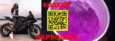 кокаин VHQ Кизляр