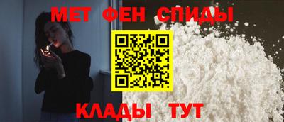 jwh Каменск-Уральский