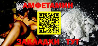 крисы Кизилюрт