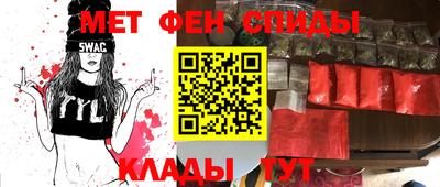 кокаин VHQ Кизляр