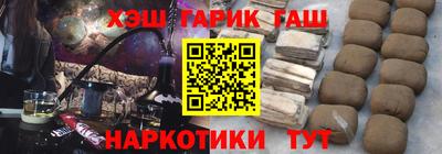 мдма Камень-на-Оби