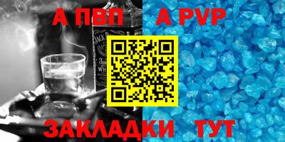 кокаин VHQ Кизляр