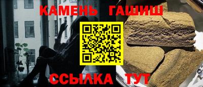 соль ск Керчь