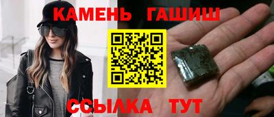 jwh Каменск-Уральский