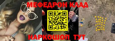 крисы Кизилюрт