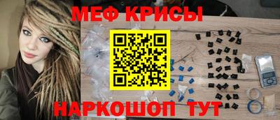 соль ск Керчь