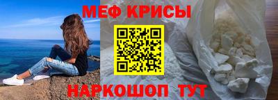 кокаин VHQ Кизляр
