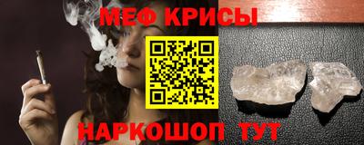 jwh Каменск-Уральский