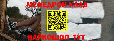 кокаин VHQ Кизляр