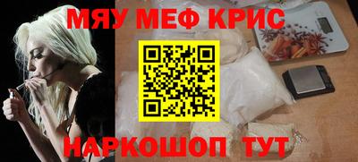 jwh Каменск-Уральский